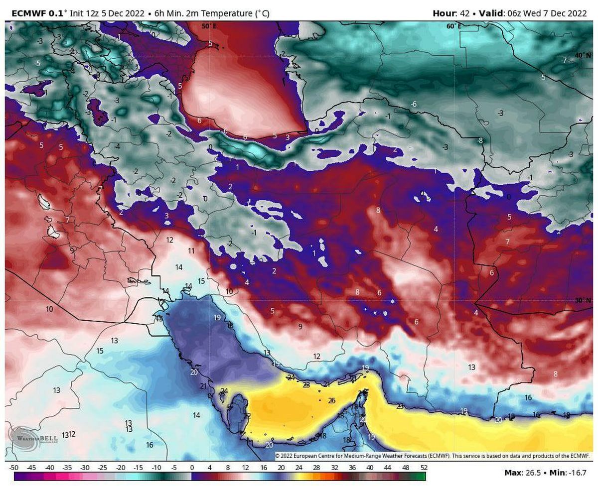 هشدار  یخبندان سراسری و گسترده در کشور