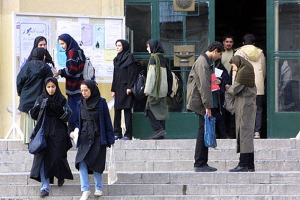 افزایش ۵ برابری نرخ   آزادسازی مدرک‌ تحصیلی    دانشجویان با این گرانی چه کنند؟
