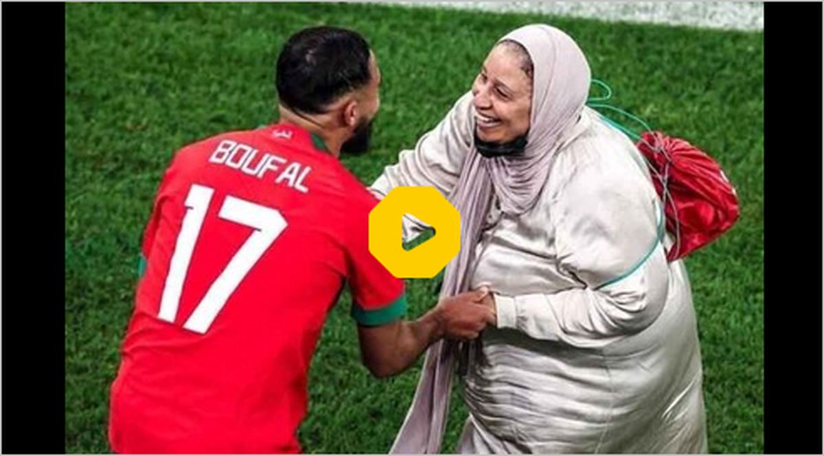 ببینید | رقص دونفره بازیکن مراکشی با مادرش پس از پیروزی تاریخی