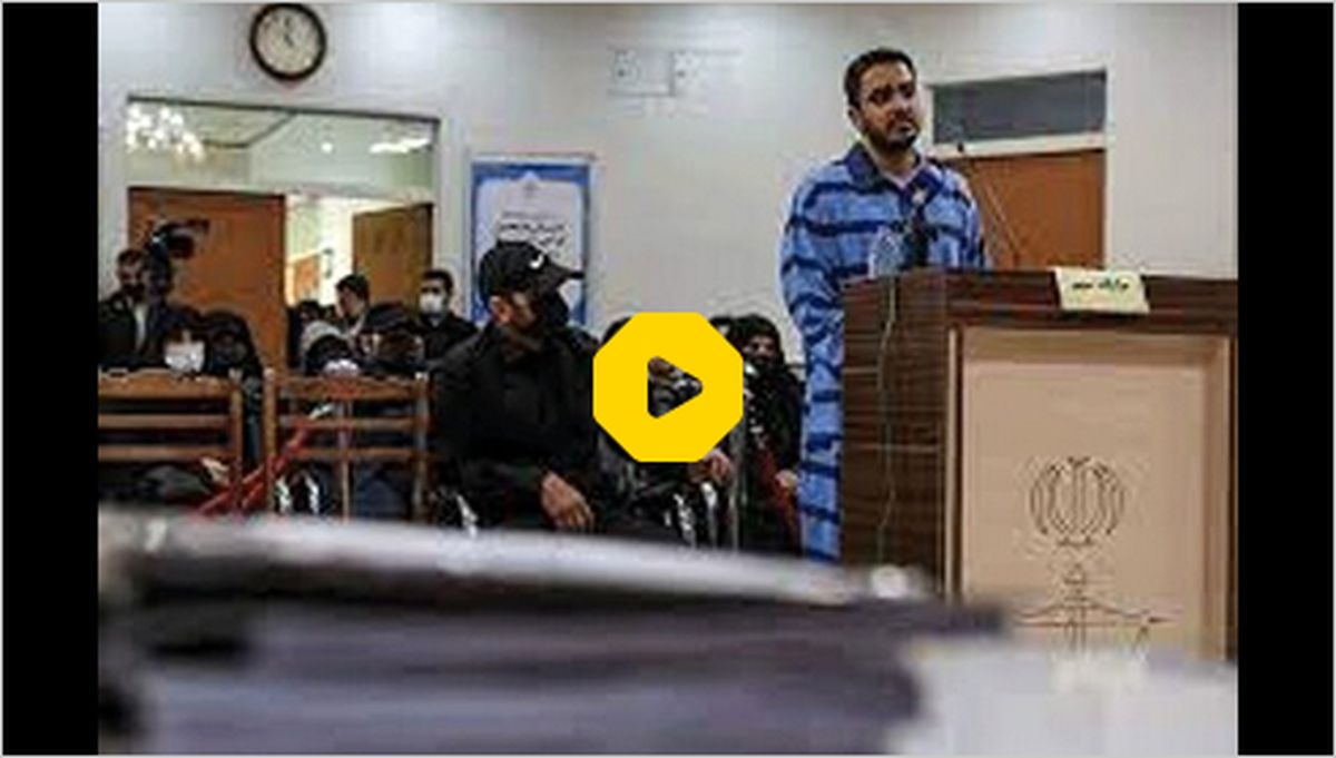 ببینید | جزئیاتی جدید درباره صدور حکم اعدام برای مجید رهنورد