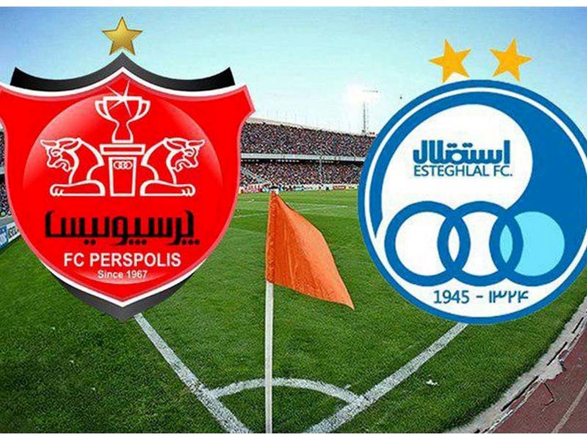 تعویق دربی به سود پرسپولیس؟ / تاریخ شکست پرسپولیس را به تعویق انداختند!