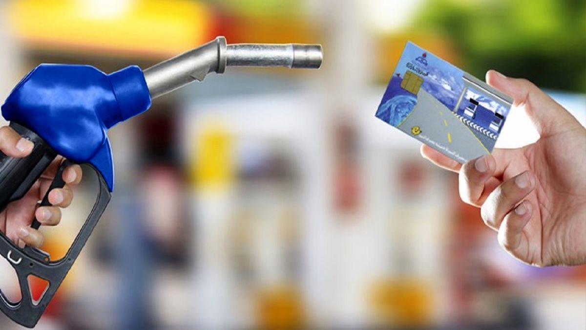 ماجرای جابجا کردن تراشه کارت سوخت در پمپ بنزین‌ها چیست ؟ + فیلم