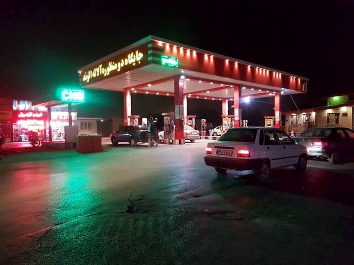 اطلاعیه مهم شرکت ملی پخش فرآورده‌های نفتی ایران درباره کمبود سوخت