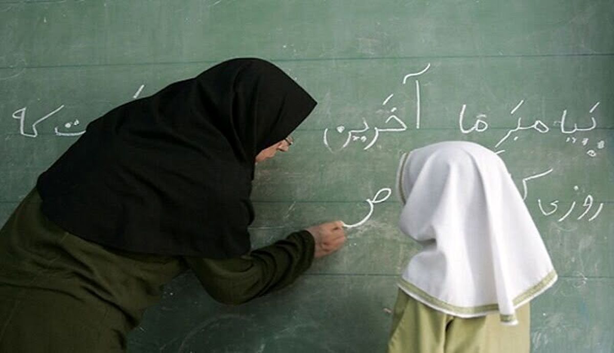 خبر خوش | پرداخت پرداخت مطالبات فرهنگیان این استان