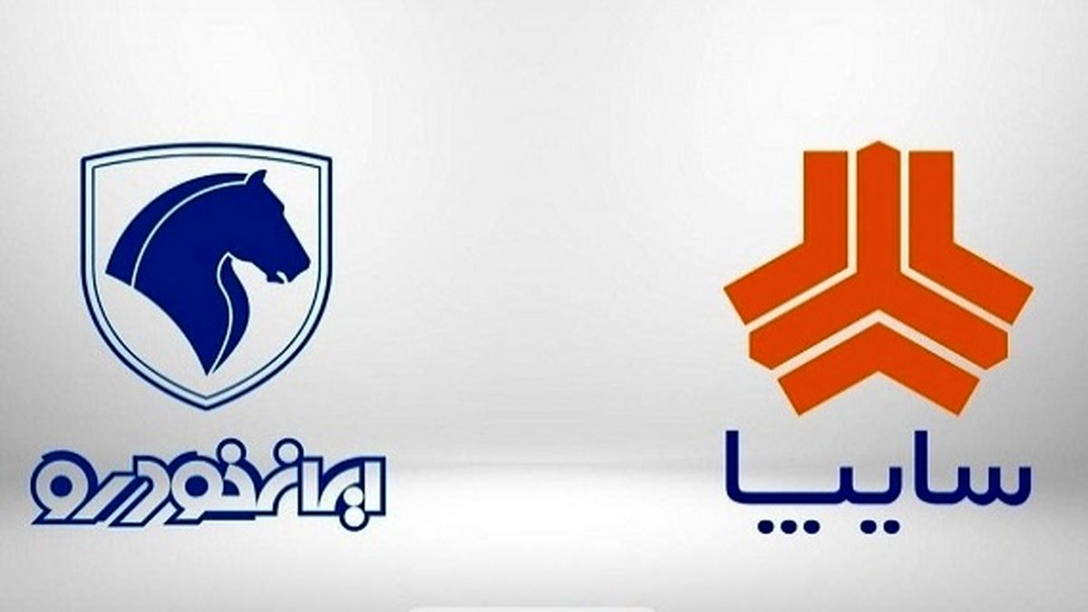 قیمت بازار و قیمت نمایندگی خودرو‌های ایران خودرو و سایپا ۱۴ فروردین ۱۴۰۲ + جدول