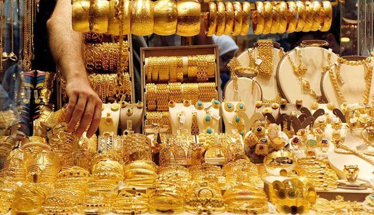 کاهش چشمگیر قیمت طلا و سکه در بازار امروز ۱۵ فروردین + جدول