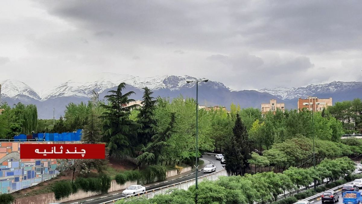 تصویری عجیب از تهران برفی در اواخر ماه اول بهار