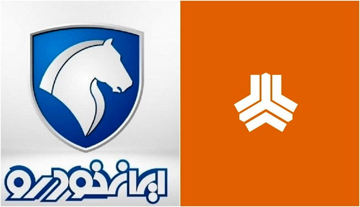 خبر مهم برای ثبت‌نام‌ کنندگان خودروهای ایران خودرو و سایپا + جزییات