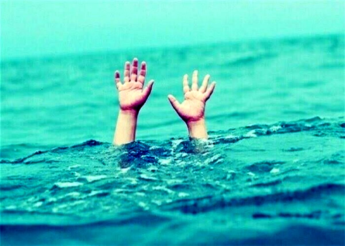 غرق شدن دانشجوی اصفهانی در رودخانه کرخه