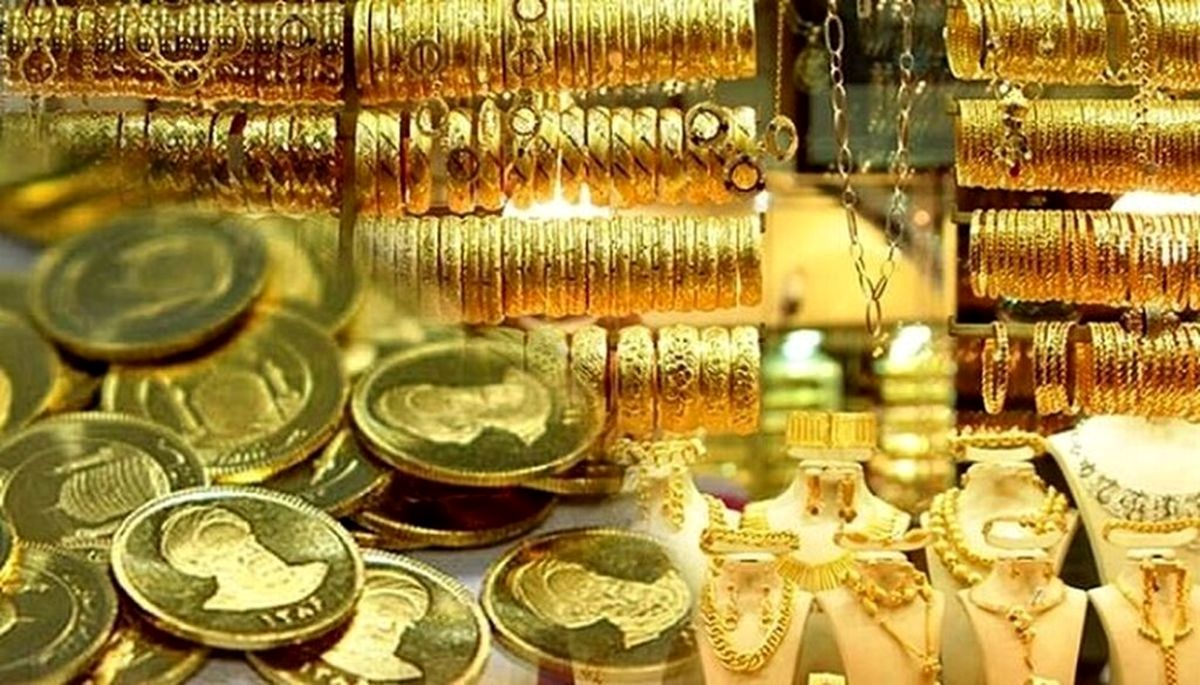 طلا و سکه بخریم یا نه | توصیه رئیس اتحادیه طلا و جواهر تهران