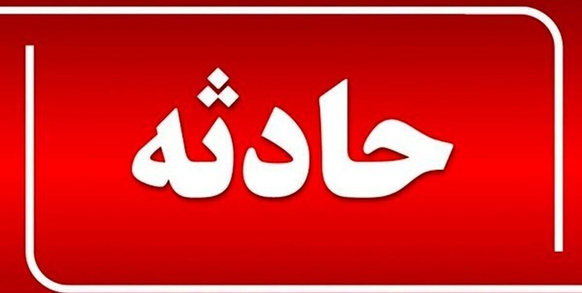 فوری | تعداد جان باختگان انفجارهای کرمان به ۲۰ تن رسید