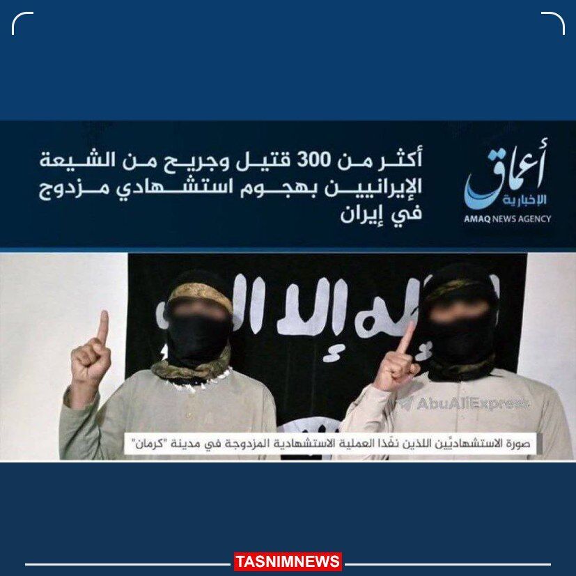 عکس | اولین تصویر از چهره ۲ داعشی انتحاری در کرمان عکس | اولین تصویر از چهره ۲ داعشی انتحاری در کرمان