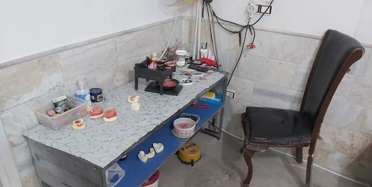 عکس | تصویری از دندانسازی غیرمجاز در قم که پلمب شد عکس | تصویری از دندانسازی غیرمجاز در قم که پلمب شد