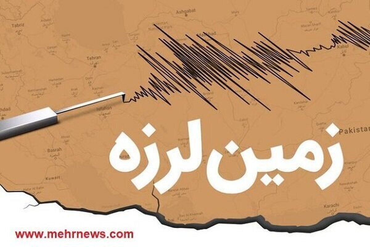 آخرین وضعیت شهر زلزله زده در یزد