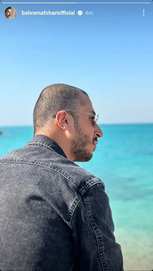 عکس | ژست خاص و غمگین بهرام افشاری لب دریا