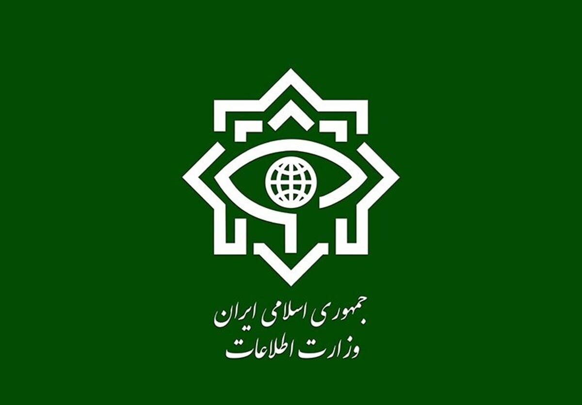 اطلاعیه وزارت اطلاعات | سازنده بمب‌های عملیات انتحاری کرمان ایران را ترک کرده