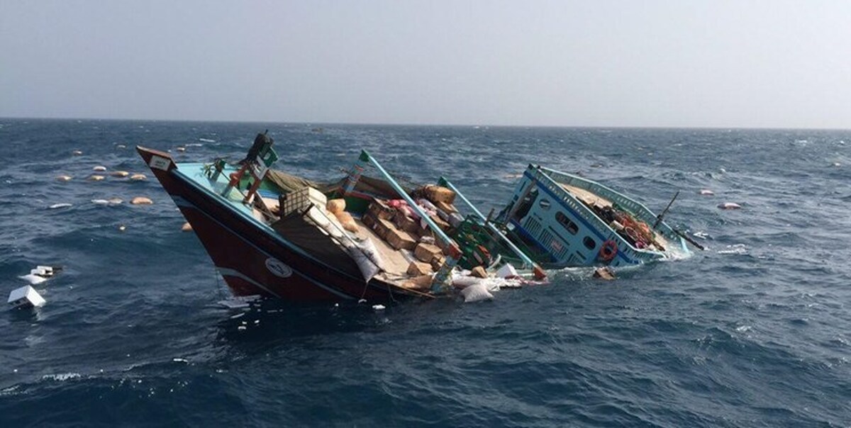غرق شدن شناور باری در خلیج فارس