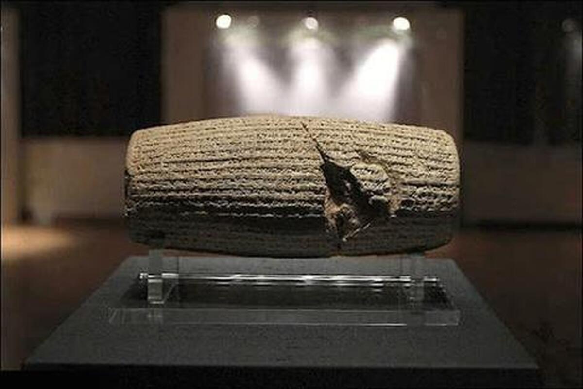 موزه بریتانیا منشور کوروش را به اسرائیل می‌فرستد