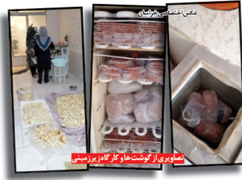 هشدار | تولید همبرگر و استیک در منزل مسکونی !