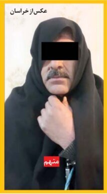 سرقت با پوشش زنانه | سارقان حرفه‌ای : برای آن که شناسایی نشوم چادر زنانه پوشیدم + عکس