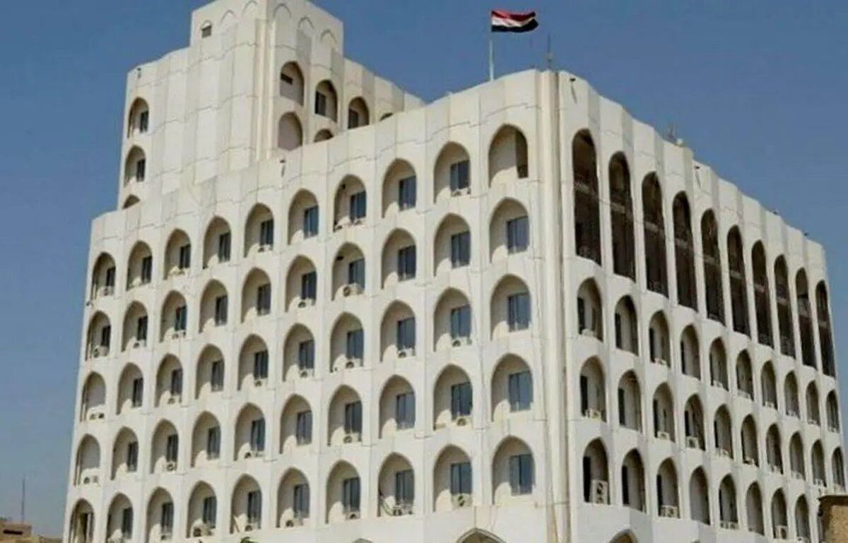 گره جدید دیپلماتیک در روابط تهران و بغداد