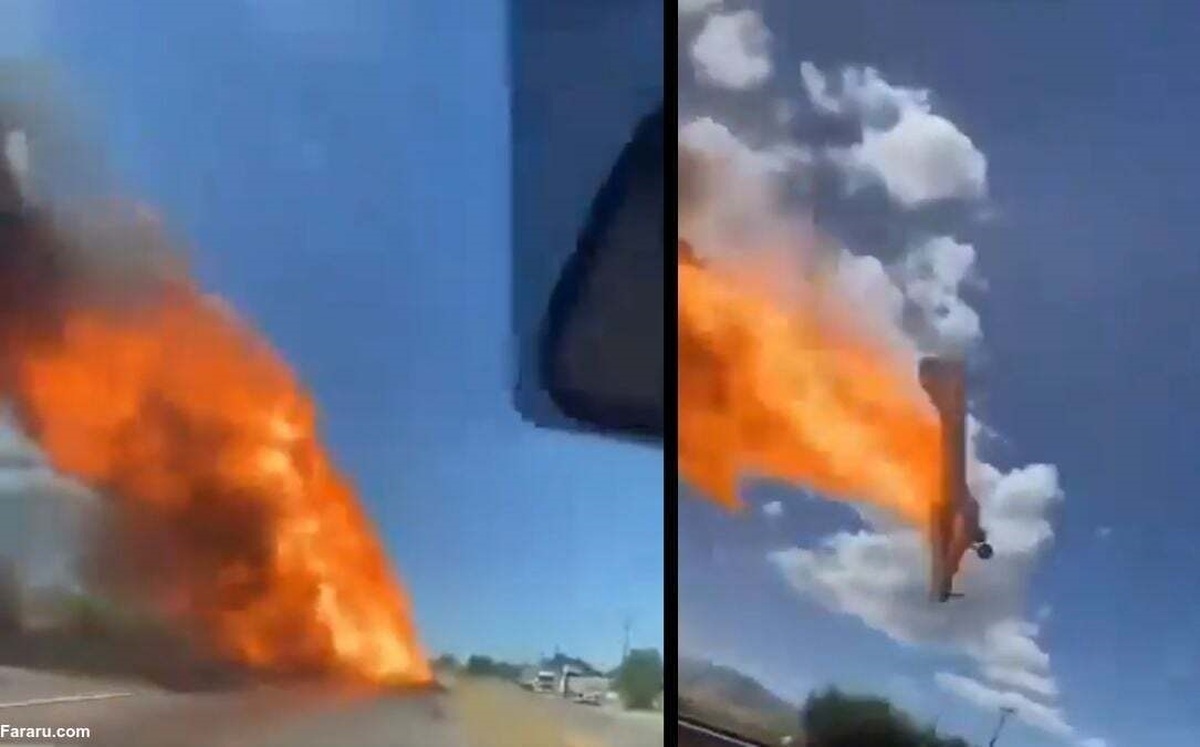 ویدئو | لحظه وحشتناک سقوط یک هواپیما در بزرگراه