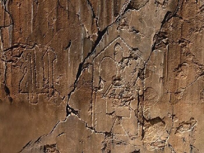 کشف تازه در تختجمشید | الواح هخامنشی رفت آمریکا ! کشف تازه در تختجمشید | الواح هخامنشی رفت آمریکا !