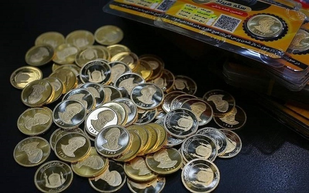 عقب‌نشینی قیمت سکه و طلا در پنجشنبه ۲۸ دی ۱۴۰۲