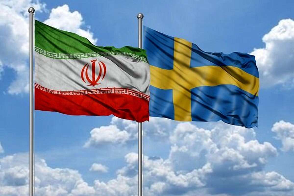 ادعای سوئد: یک شهروند ایرانی-سوئدی در ایران بازداشت شده است