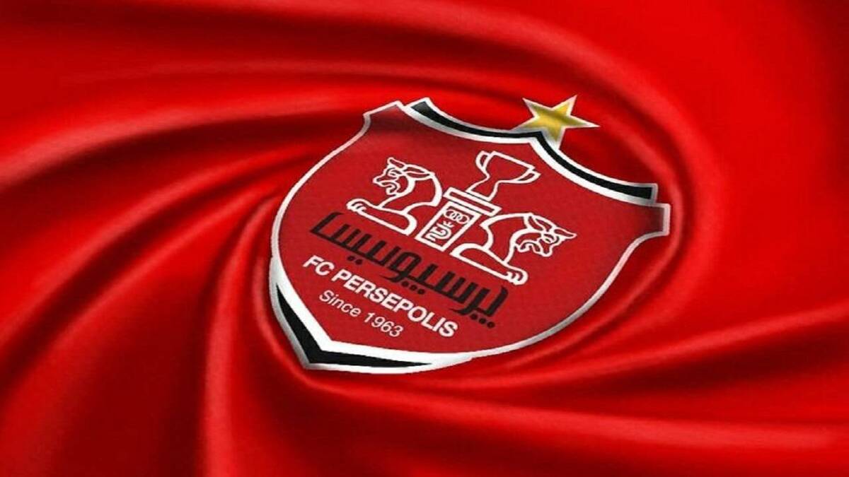 خبر خوش برای قرمز‌ها | زمان معرفی سرمربی پرسپولیس مشخص شد