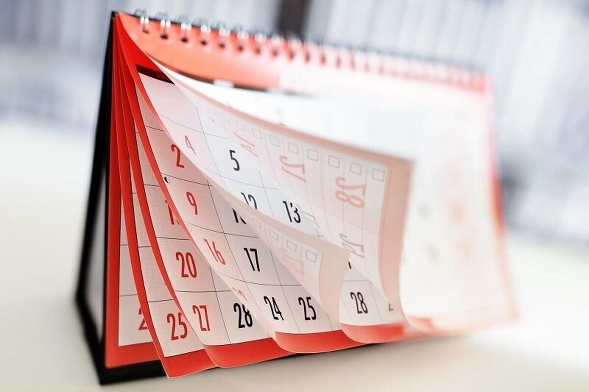 جزئیات جدید از کاهش ساعت کاری کارمندان و افزایش تعطیلات آخر هفته