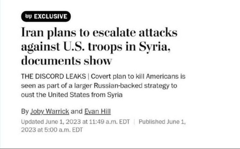 عکس | شهادت مغز متفکر طراحی علیه نیرو‌های آمریکایی در حمله امروز اسراییل