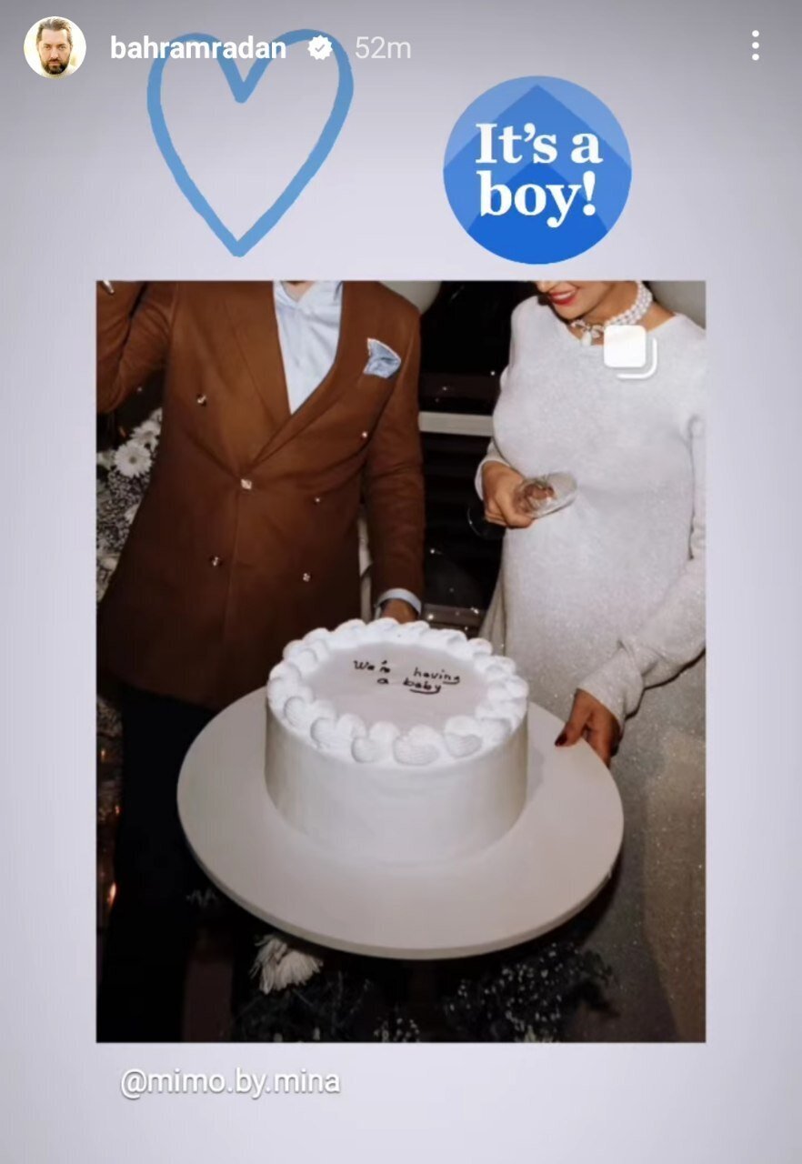 عکس | استوری جالب بهرام رادان از پدر شدنش