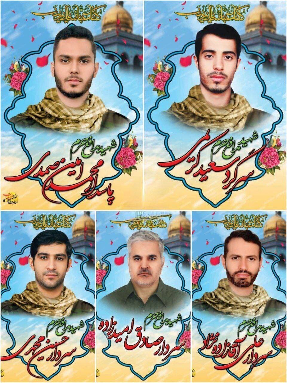 تصاویر ۵ مستشار سپاه که در حمله اسرائیل به شهادت رسیدند تصاویر ۵ مستشار سپاه که در حمله اسرائیل به شهادت رسیدند