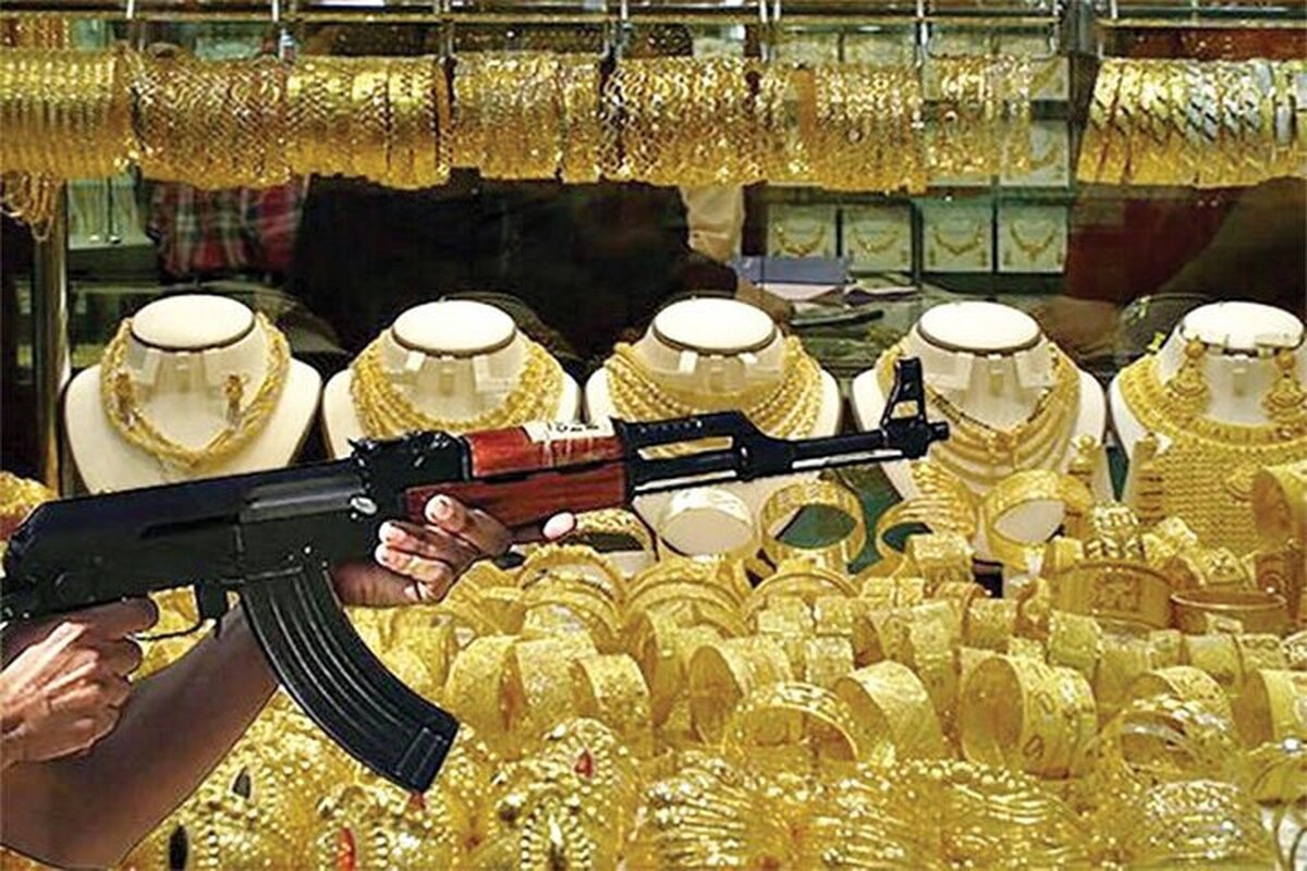 ویدیو I لحظه سرقت مسلحانه هالیوودی در سراوان