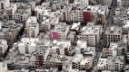 سقوط بزرگ قیمت در مناطق تهران