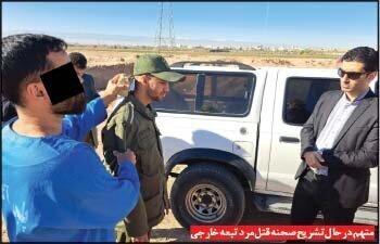 اعتراف تکان دهنده قاتل مادر و دختر ۳ ساله | جوان ۳۵ ساله ۳ قتل هولناک را فاش کرد + عکس