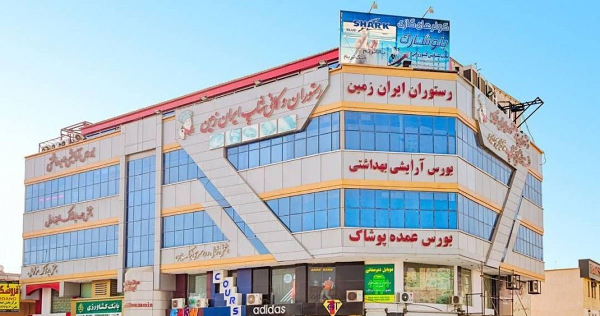 معرفی مراکز خرید عمده و خرده پوشاک در قشم
