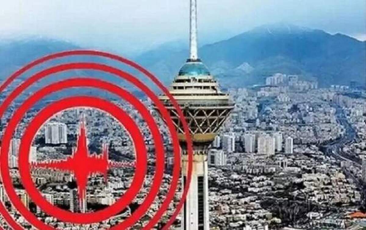 ویدیو | مطلبی مهم برای پایتخت‌نشین‌ها | تهران زلزله آمد ، کجا از همه امن‌تر است