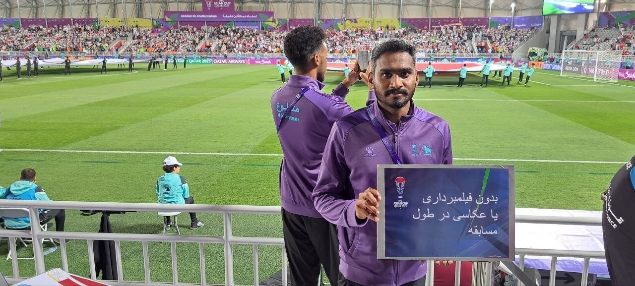 عکس | پیام جالب ای‌اف‌سی برای خبرنگاران ایرانی