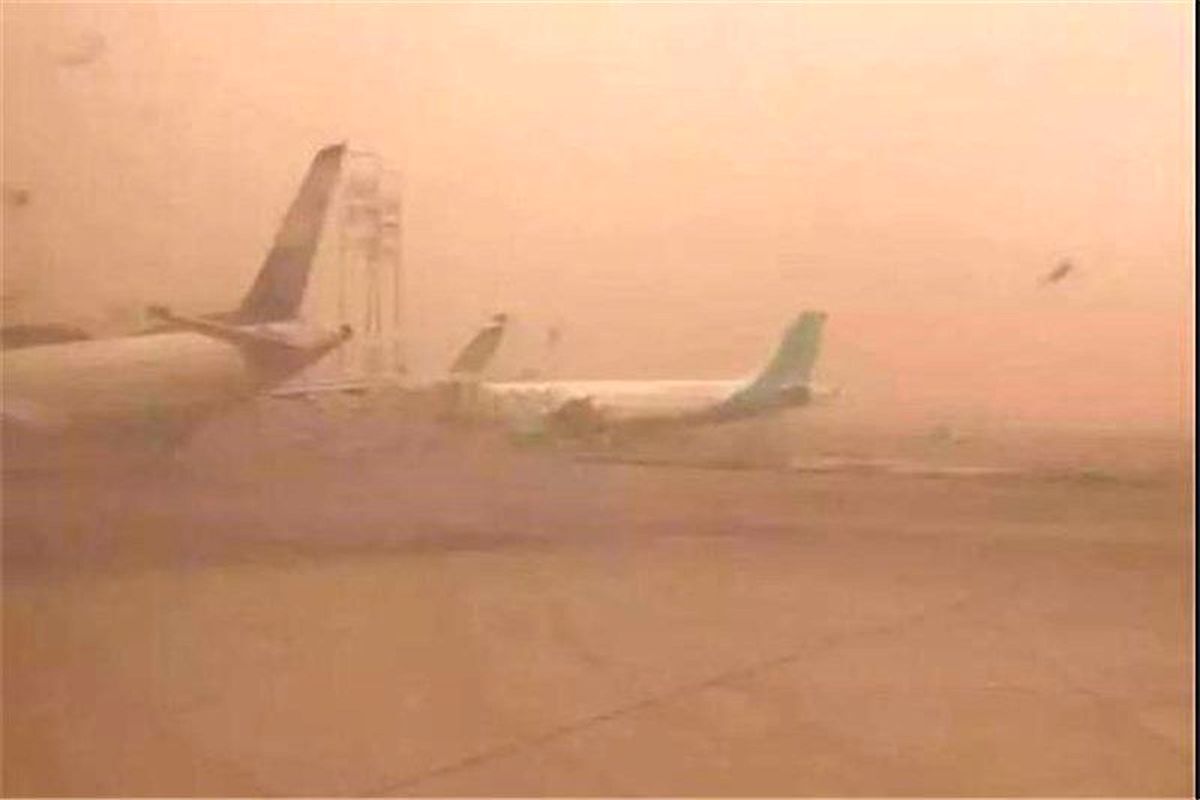 ویدیو | لغو پرواز‌های این استان به علت گرد و خاک