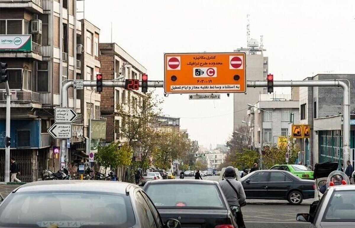 نرخ ورود به طرح ترافیک هم گران شد