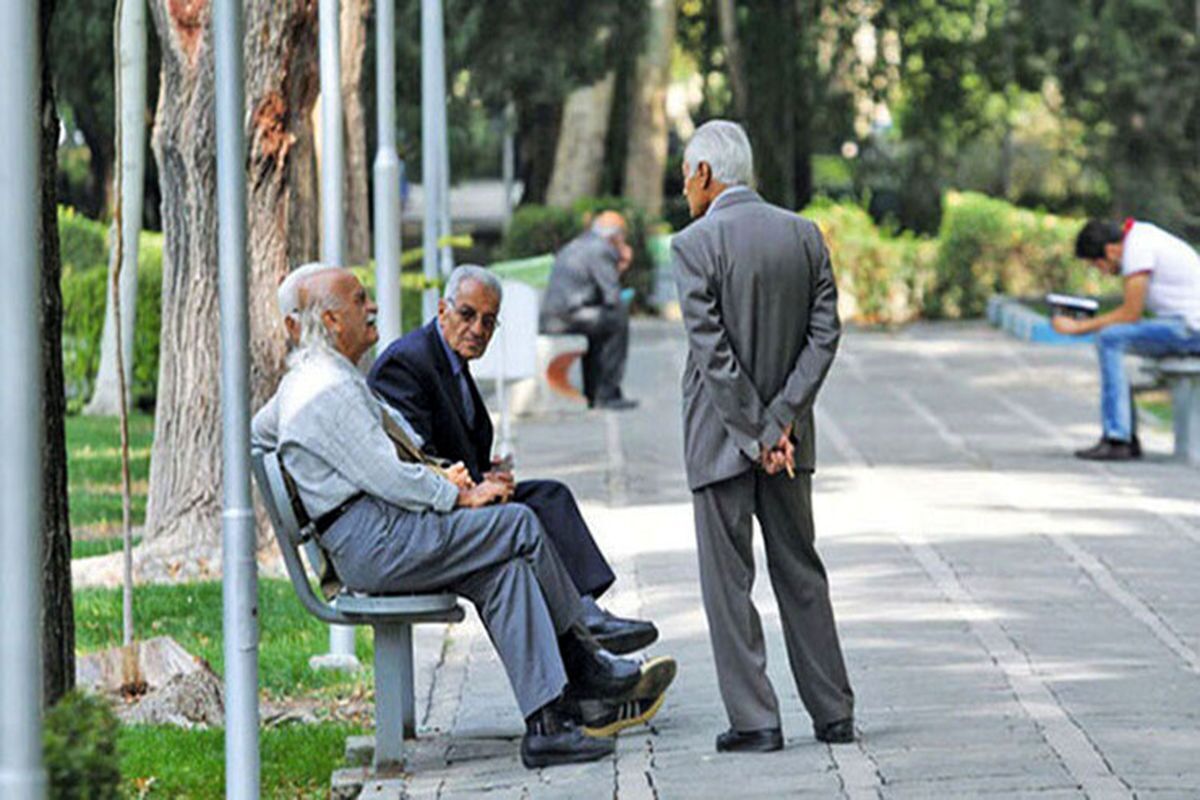 خبر خوش برای بازنشستگان و مستمری‌بگیران | افزایش ۱۰ درصدی حقوق از بهمن‌ماه