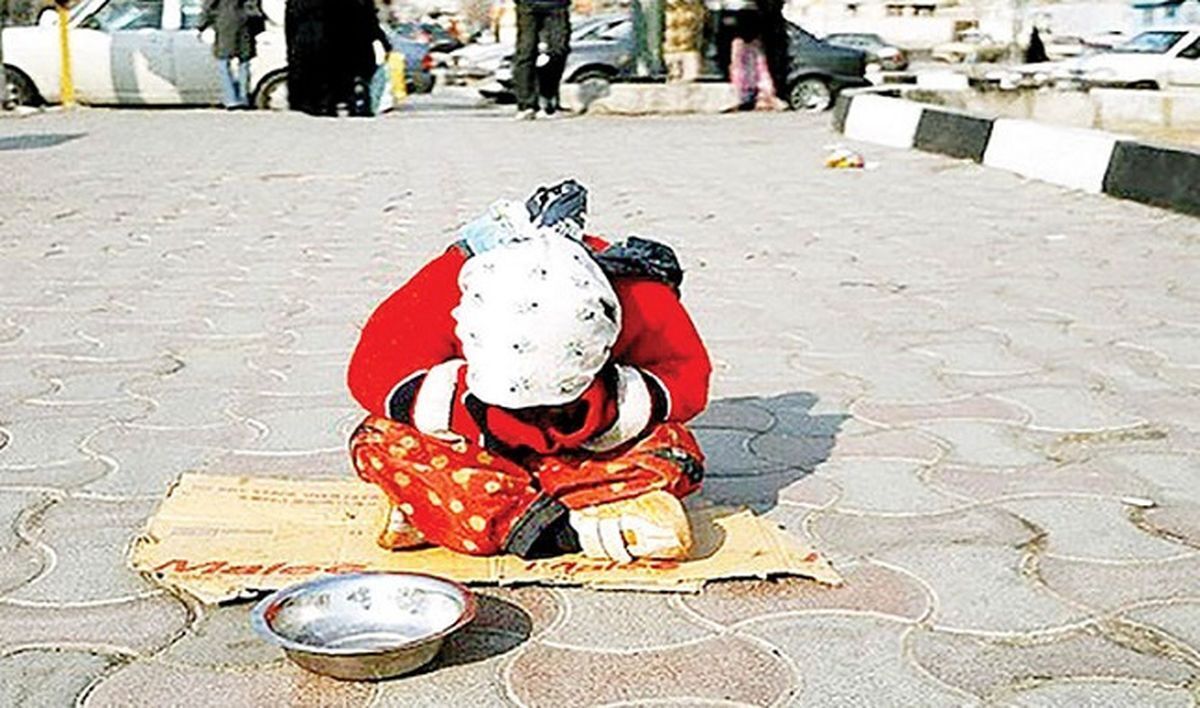 آمار ترسناک درباره فقیرترشدن ایرانی‌ها