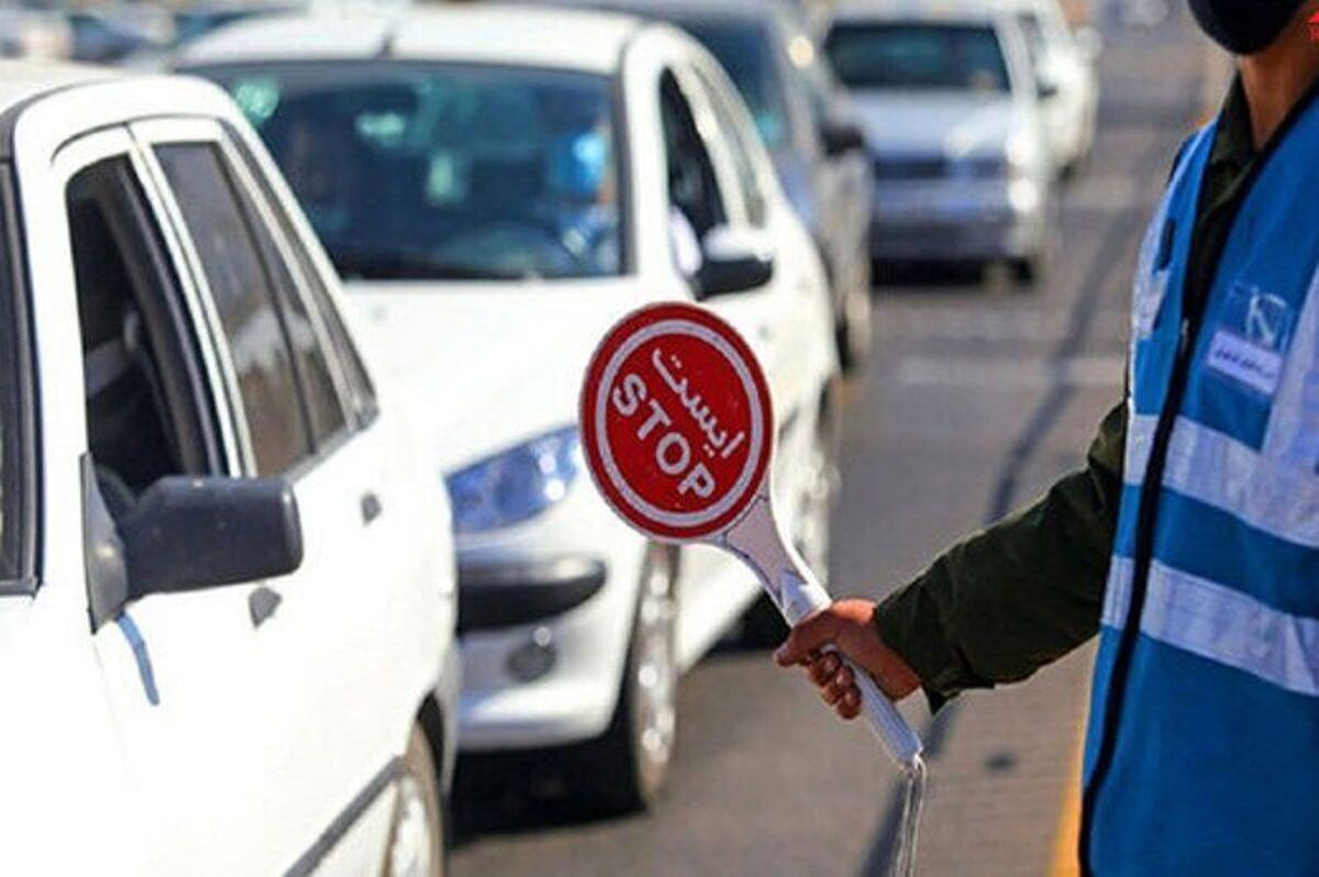 آغاز محدودیت ترافیکی جاده‌ها در تعطیلات پایان هفته از ۱۸ بهمن ماه