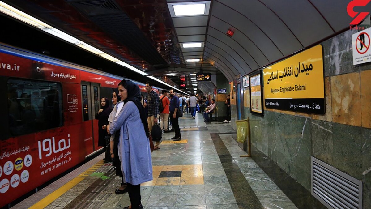 حادثه تلخ در مترو تهران | مرد جوان ناخواسته جلوی قطار افتاد