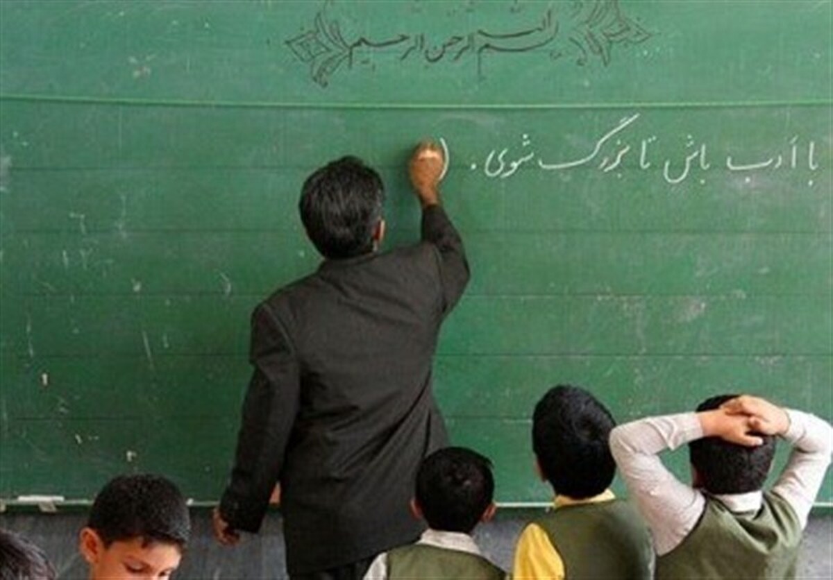 خبر فوری درباره رتبه بندی معلمان | امتیاز جدید رتبه‌بندی تصویب شد