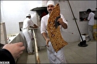 نان سنگک جیره‌بندی شد