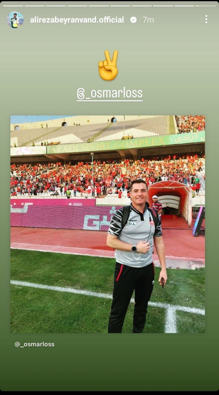 عکس | استوری جالب بیراوند درباره این مربی عکس | استوری جالب بیراوند درباره این مربی