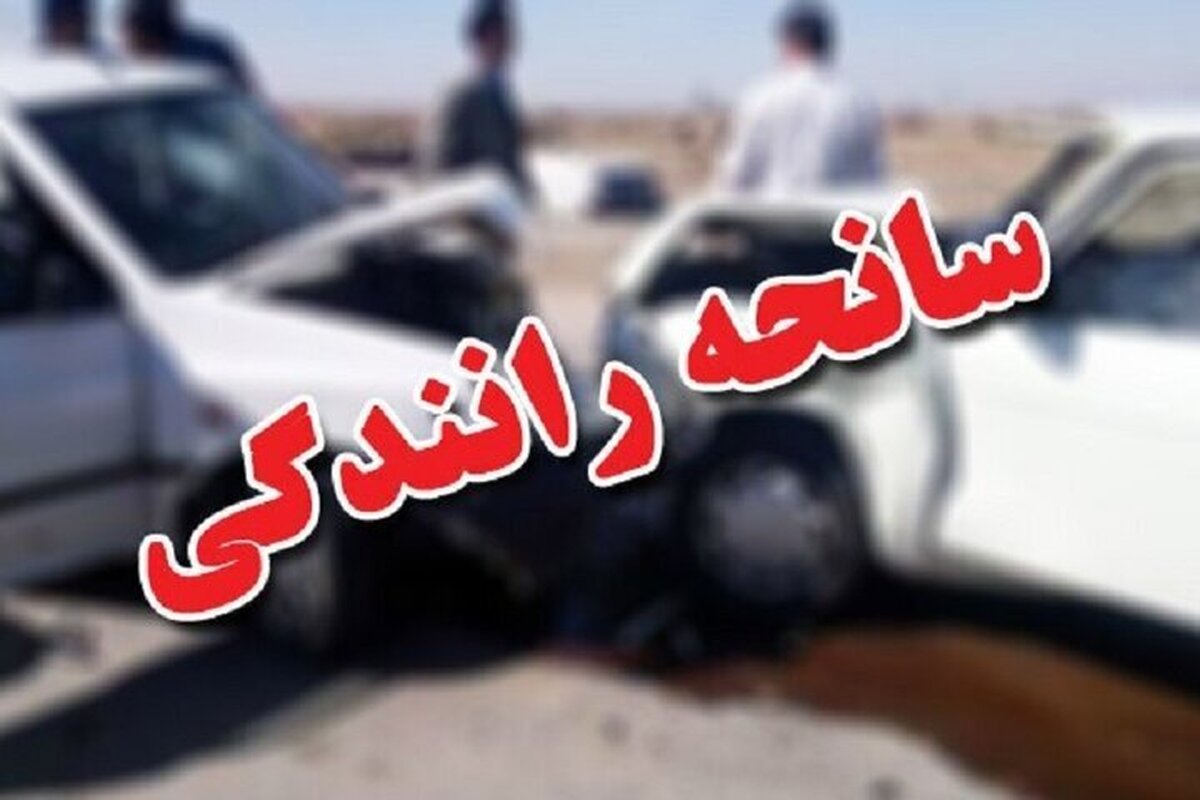 تصادف وحشتناک در اتوبان قزوین - زنجان | ۲۹ خودرو بهم خوردند